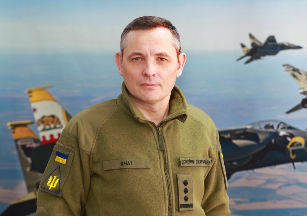 Россия может запускать 'Шахеды' волнами из двух направлений, - Игнат Россия может запускать 'Шахеды' волнами из двух направлений, - Игнат