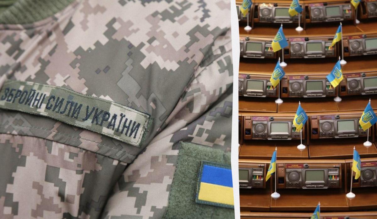 Рада продовжила воєнний стан та мобілізацію до серпня