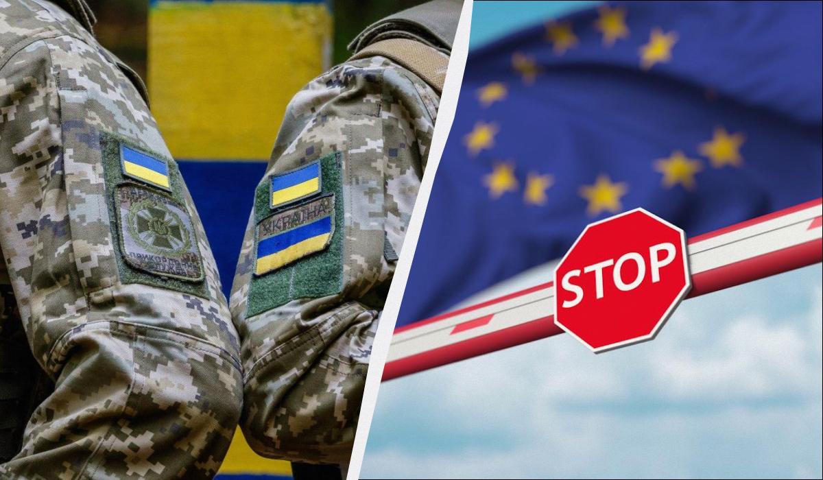 как выехать из украины