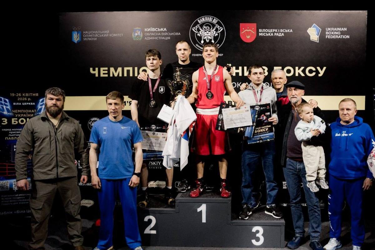 Чемпіонат України з боксу серед молоді та жінок‑молоді пам’яті П.Р. Поповича: Біла Церква стала ареною для нових чемпіонів