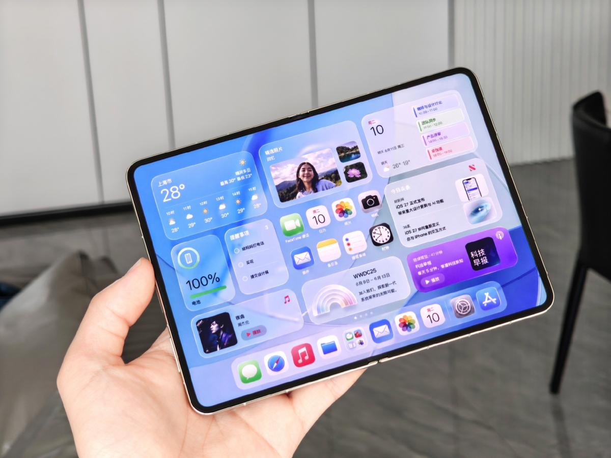 Таким будет самый дорогой айфон в истории: iPhone Ultra показали на 'живых' фото
