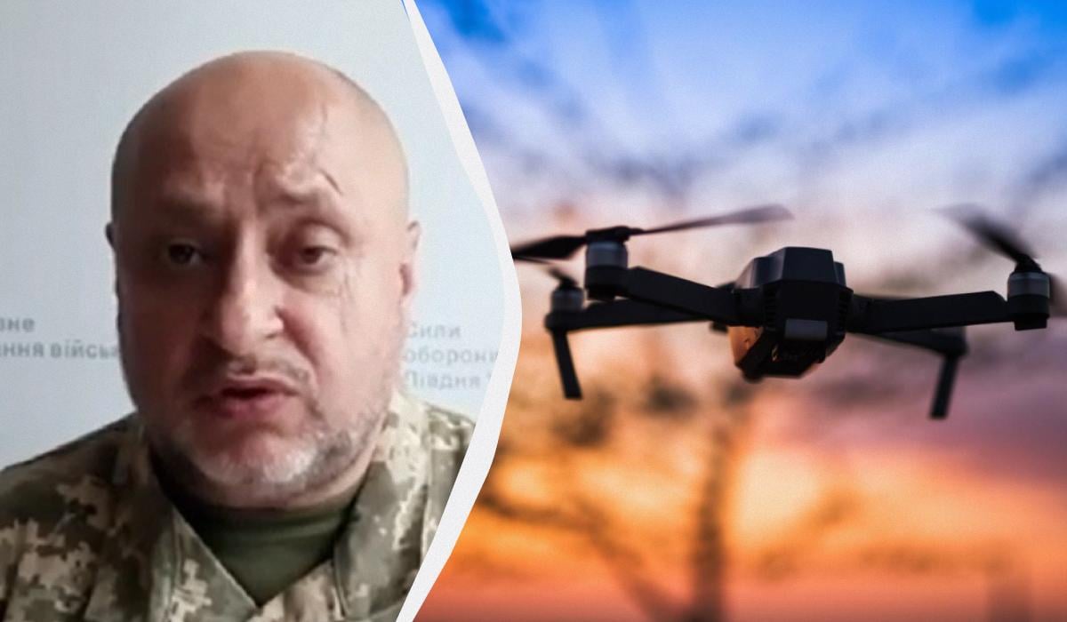 РФ хочет расширить 'килзону' на юге: в ВСУ рассказали, что для этого делает враг