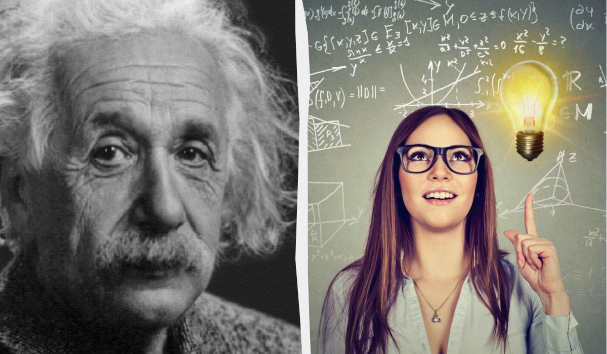 Что Эйнштейн говорил о 'слуге' внутри нас и почему мы проиграли, послушав его