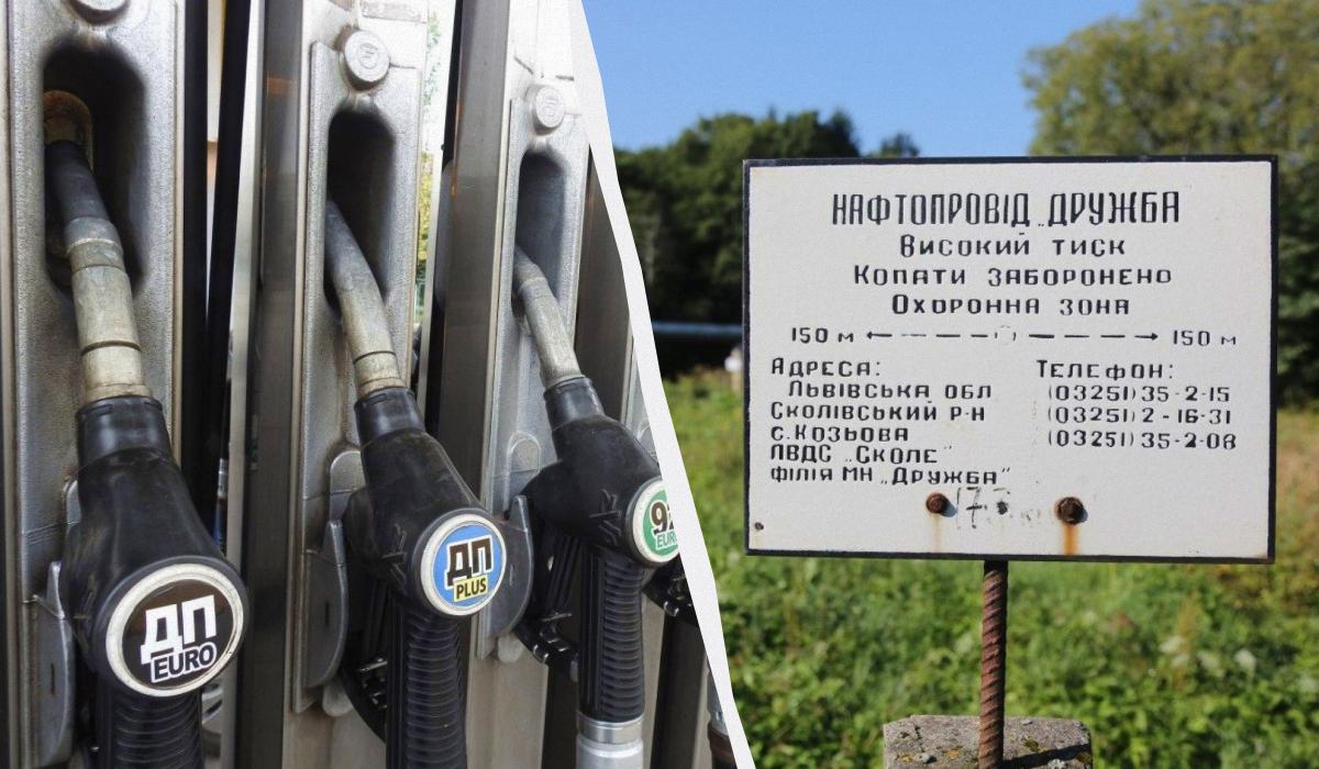 Після поразки Орбана угорський дизель повернеться в Україну: що буде з цінами на АЗС