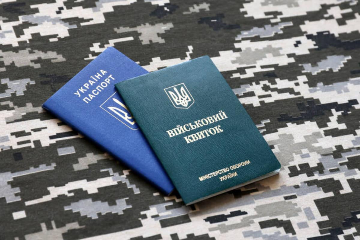 "Граємося у демократію": військовий закликав вводити жорсткіші заходи проти ухилянтів