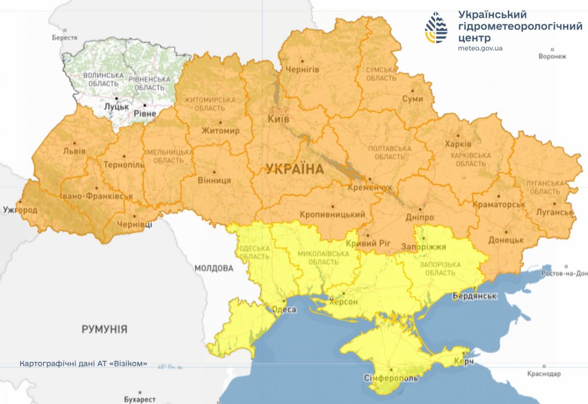 В Україні похолоднішає до -3°: синоптики розкзаали, де підморозить (карта)