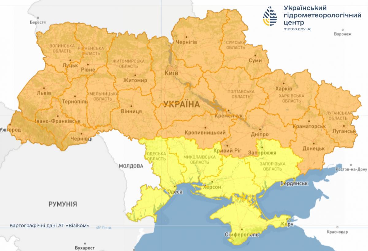 В Україні похолоднішає до -3°: синоптики розкзаали, де підморозить (карта)