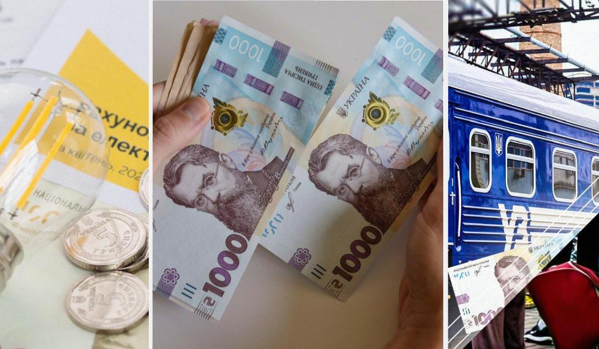 Що зміниться в Україні з 1 травня