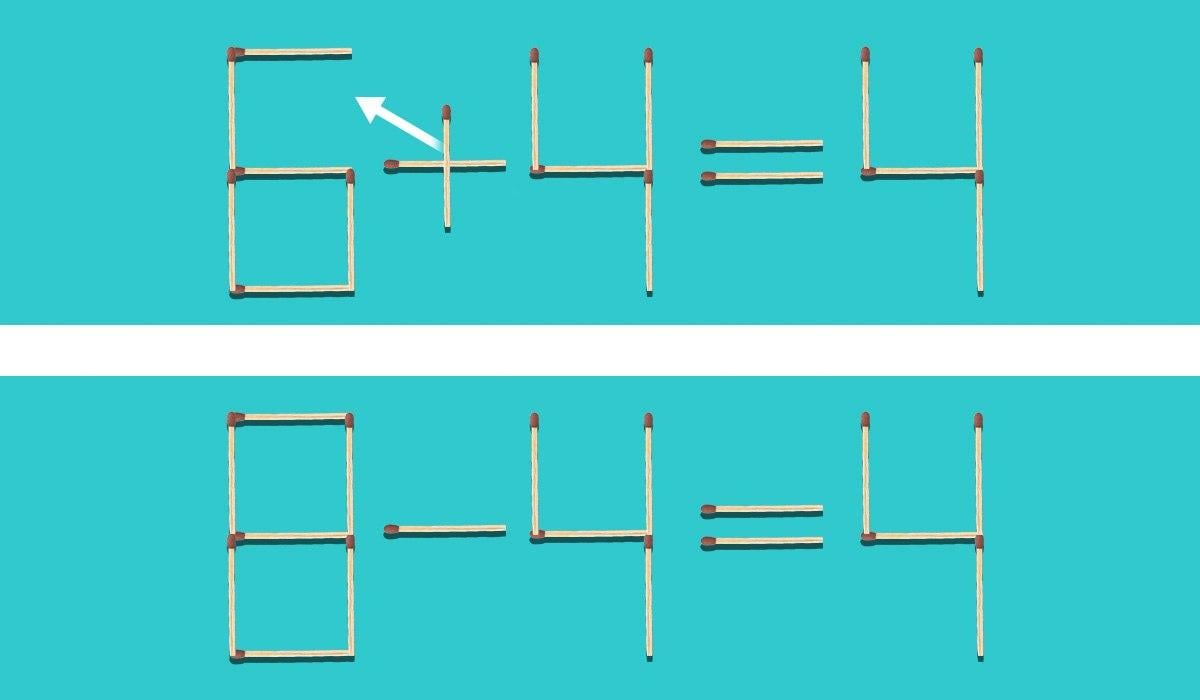 Який сірник і куди треба перемістити, щоб виправити помилку: математична головоломка