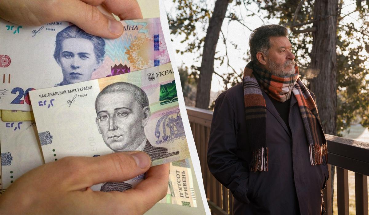 Військові пенсії не враховують 