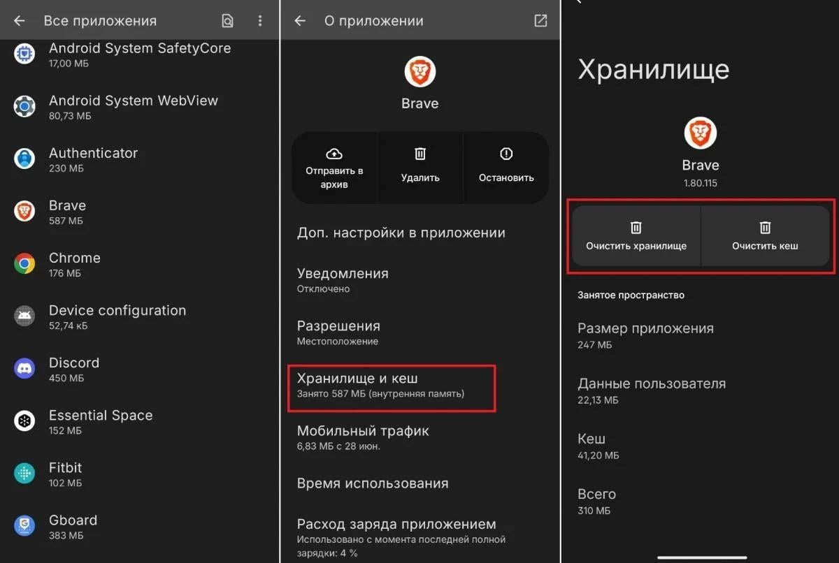 Як повернути старому смартфону 'відчуття нового': простий ритуал на 10 хвилин