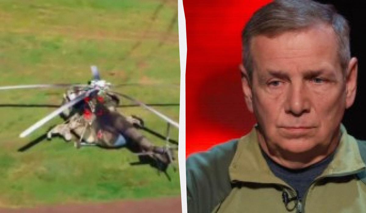 Сбитие двух вертолетов РФ в Воронежской области: эксперт указал на особенность атаки