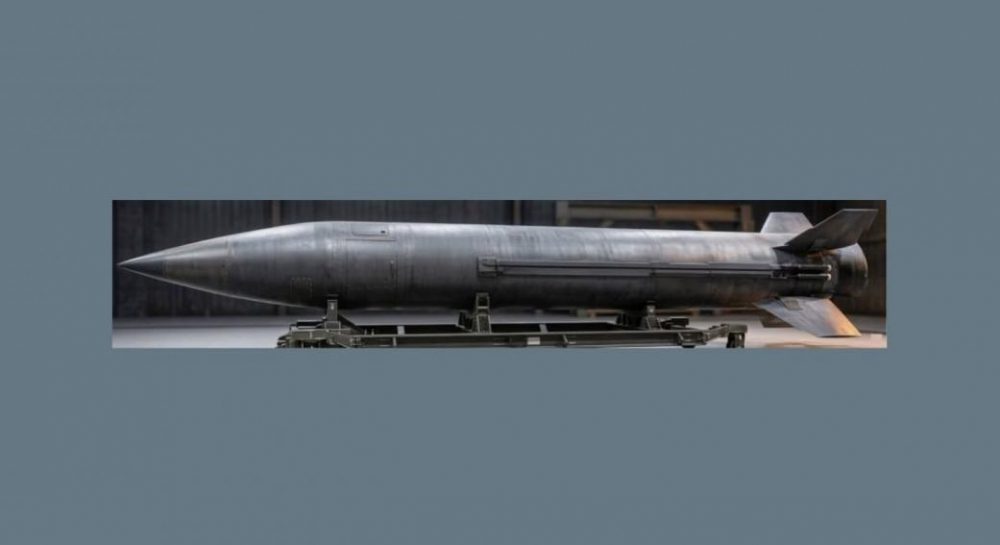 FP-7 – в сеть 