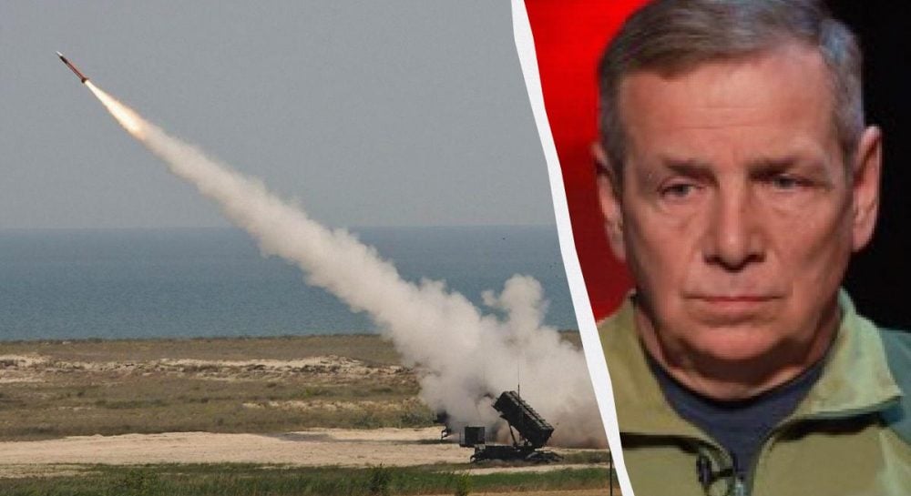 аналог Patriot обсуждение