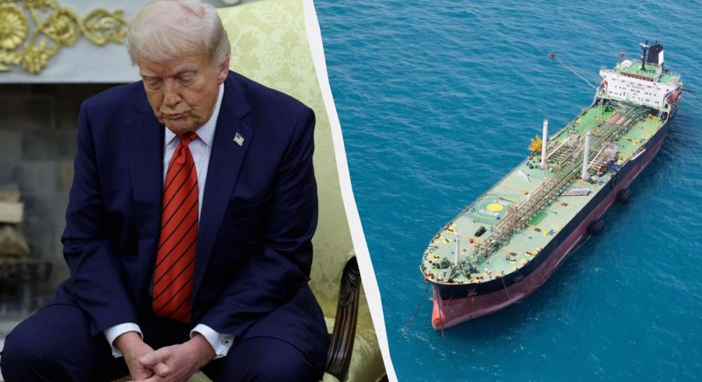 Блокада Ормузької протоки: Британія відмовилася брати участь у планах Трампа, - Bloomberg