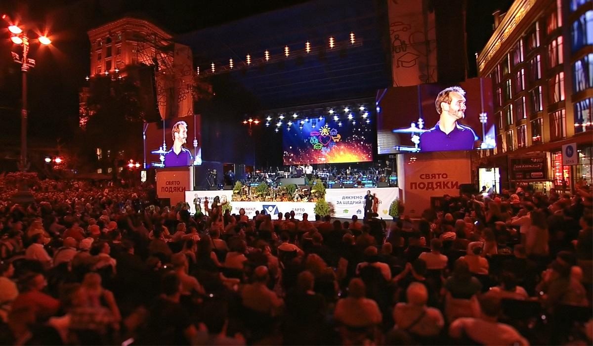 Прямий ефір на Хрещатику: як створювалася трансляція виступу Ніка Вуйчича