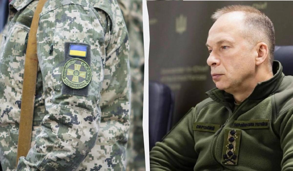 Скандальне затримання в Одесі: Сирський відсторонив начальників обласного та районного ТЦК