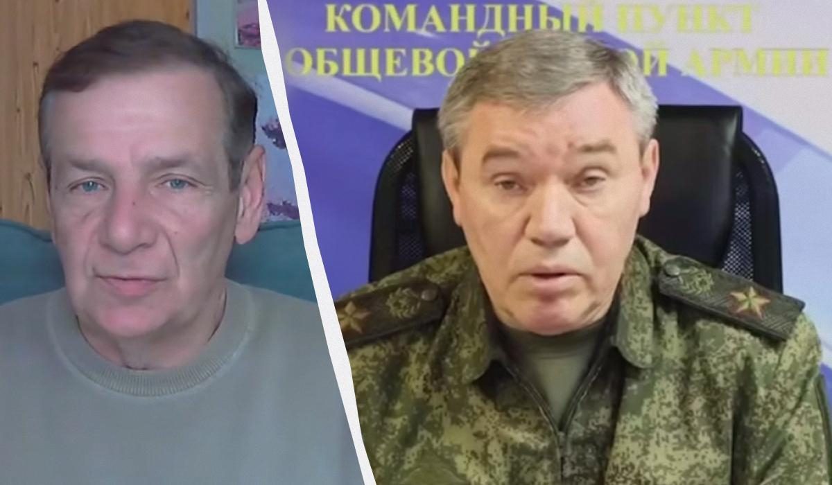 Не для того, щоб обманути Путіна: експерт назвав справжню мету заяв Герасимова про успіхи РФ