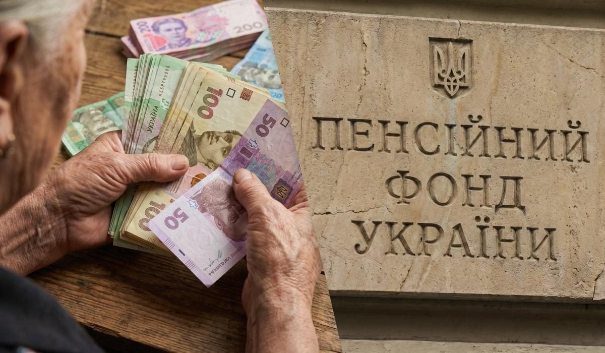 З 1 травня в Україні збільшиться надбавка до пенсії за віком: на кого вплине ця зміна