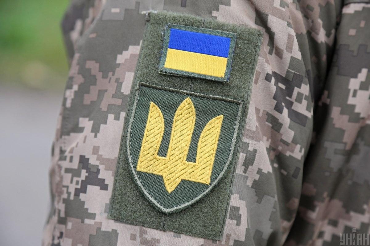 Військовий з Львівщини майже рік був у СЗЧ: який вирок виніс суд
