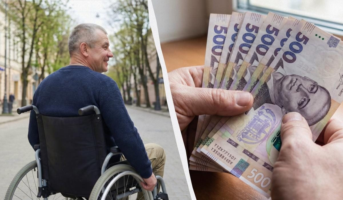 Не менше 18 000 грн на особу: як у травні зміниться пенсія по інвалідності 1 групи