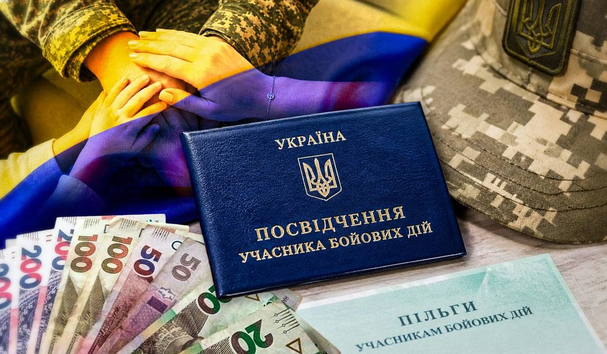 Які пільги для УБД та членів їхніх сімей діятимуть з 1 травня: повний перелік