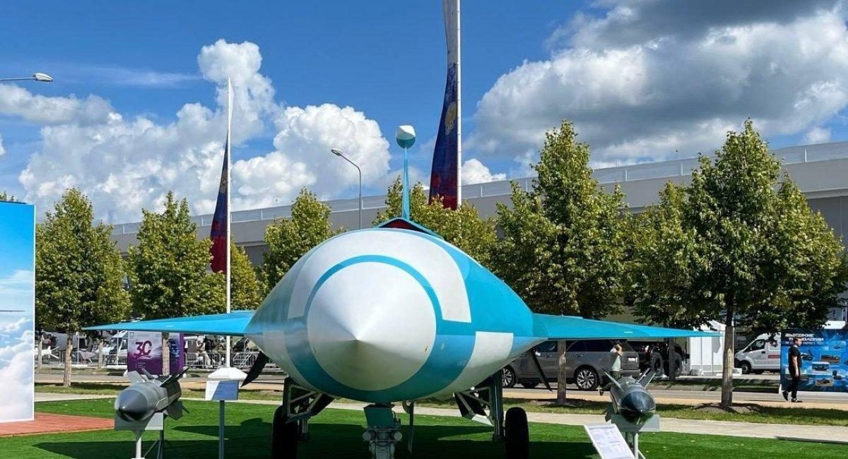 Росіяни раптом згадали за свій дрон, який може нести 2 тонни озброєння: що відомо
