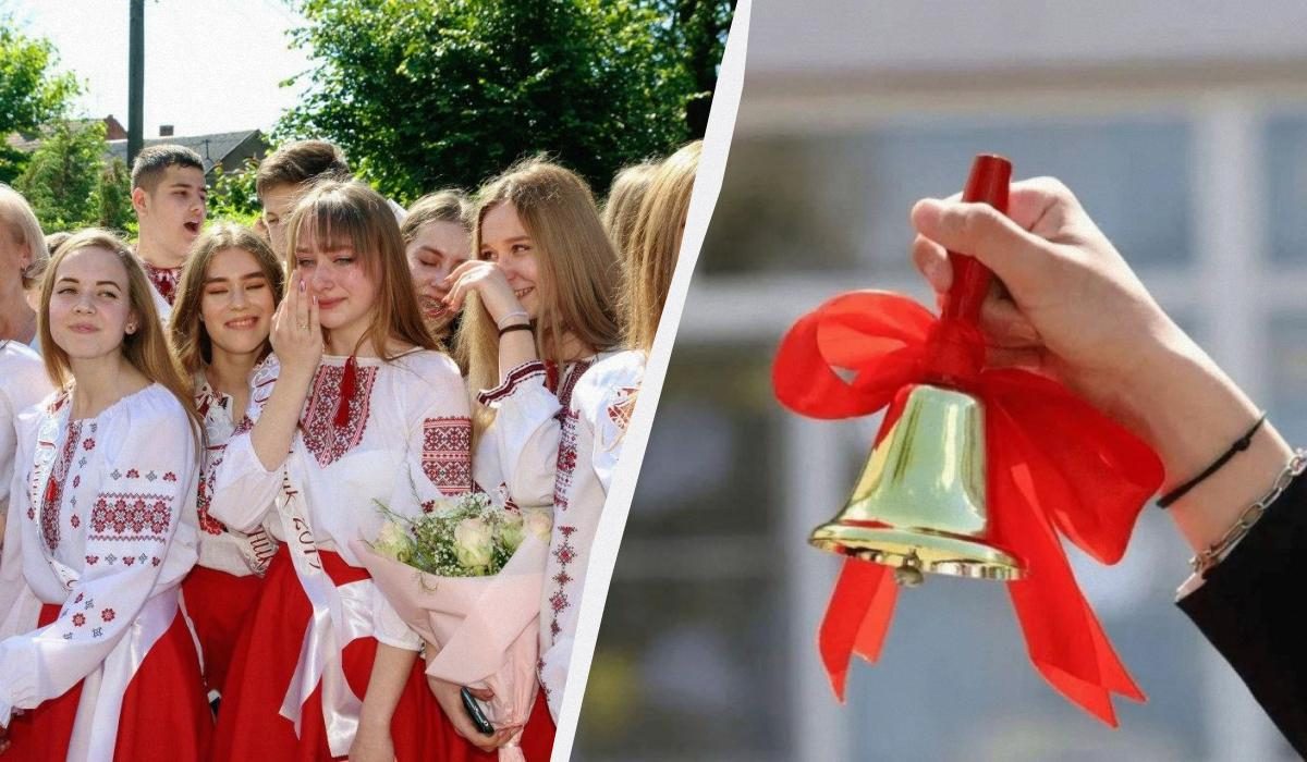 Школи не закриються до літа: коли в Україні пролунає останній дзвоник у 2026 році