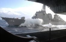 Японія отримає "Томагавки": перший есмінець готується до бойових випробувань, - BI