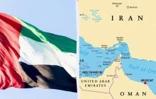 ОАЕ готові вступити у війну і допомогти відкрити Ормузьку протоку: у WSJ розкрили план