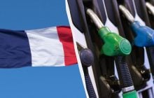 Війна в Ірані вдарила по Франції: на сотнях АЗС закінчилось пальне