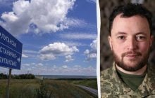 В РФ заявили о полном захвате Луганской области: в ВСУ объяснили, что происходит