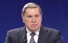 В Кремле рассказали о контактах с США по "украинской проблематике"