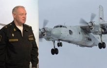 Россияне потеряли генерала, летевшего в оккупированный Крым на борту Ан-26