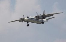 "Враг не видит": эксперт раскрыл причины крушения российского АН-26 в Крыму