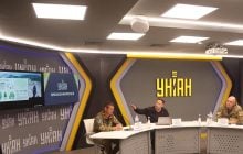 Активисты требуют провести комплексный аудит ГП "Леса Украины" (видео)