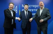 "Солидарны с Украиной": союзник РФ профинансирует украинскую энергетику