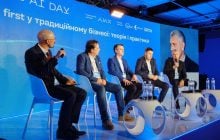 Традиційний бізнес може виграти від ШІ, але потрібні культурні зміни, - Metinvest Digital