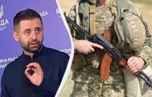 ТЦК знімуть із розшуку 2 мільйони ухилянтів: Арахамія анонсував зміни в мобілізації