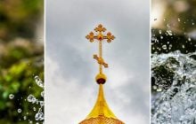 9 квітня: Чистий четвер - коли робити четвергову сіль, що не можна давати з дому