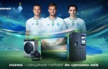 Hisense став офіційним партнером ФК "Динамо" Київ