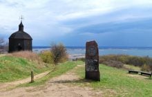 На Великдень у Витачів: місце сили на мальовничих схилах Дніпра