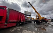 Фундація Олени Зеленської передала 92 генератори для освітніх закладів, лікарень і соціальних установ