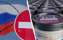США планують продовжити послаблення санкцій для російської та іранської нафти, - Semafor