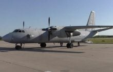 В РФ виникла криза з обслуговування літаків "Антонов": аналітики отримали документи