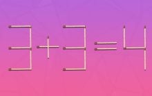 Какие две спички нужно переместить, чтобы исправить ошибку: быстрый тест на интеллект