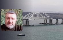 Крымский мост снова в зоне риска, он станет одной из приоритетных целей для атак, – Братчук