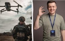 "То, что несет взрывчатку": как украинский развлекательный стартап покорил рынок оружия