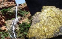 У Південній Африці є геологічний гігант, який приховує запаси золота на 500 млрд доларів