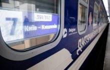 "Укрзалізниця" запускає прямий потяг з Києва до аеропорту Кишинева